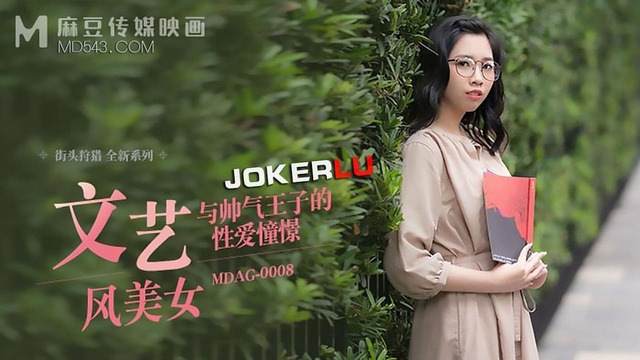  怡紅院免費的全部視頻_亚洲AV无码国产精品美另类_免费一级淫片aa**毛片a级_人妻无码直播在线a